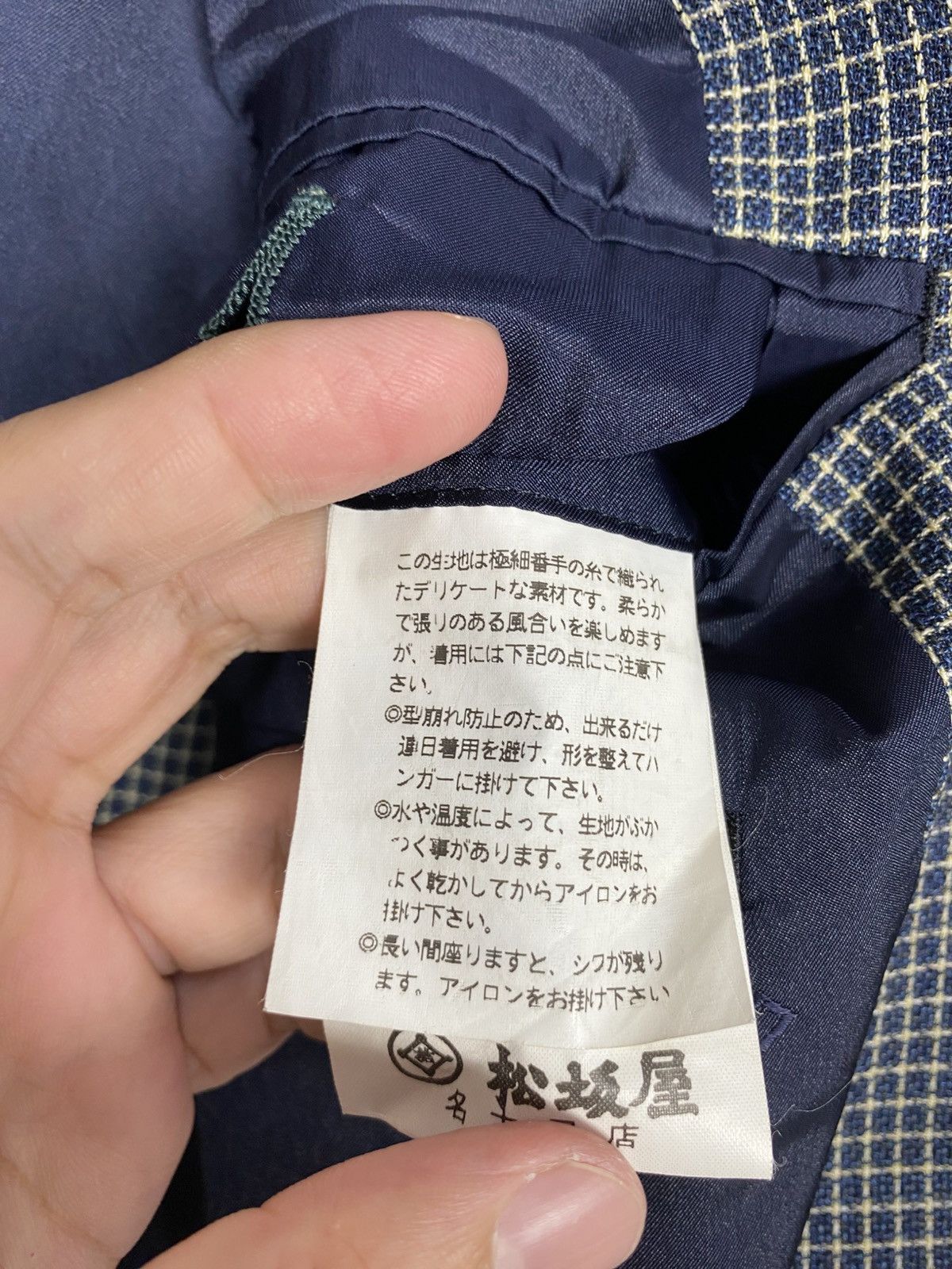 Givenchy Rare‼️ Vintage Givenchy Checked Blazer Made in Japan Size US M / EU 48-50 / 2 - 7 Thumbnail