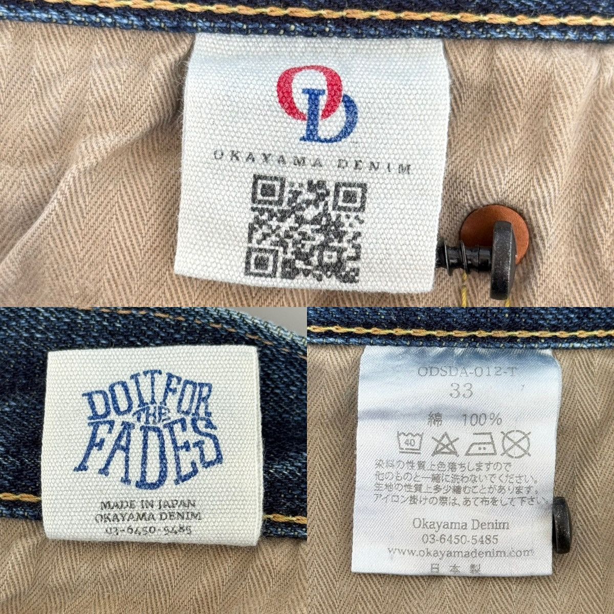 Studio D'Artisan Studio D'Artisan X Okayama Denim Matchas Selvedge Size US 33 - 20 Thumbnail