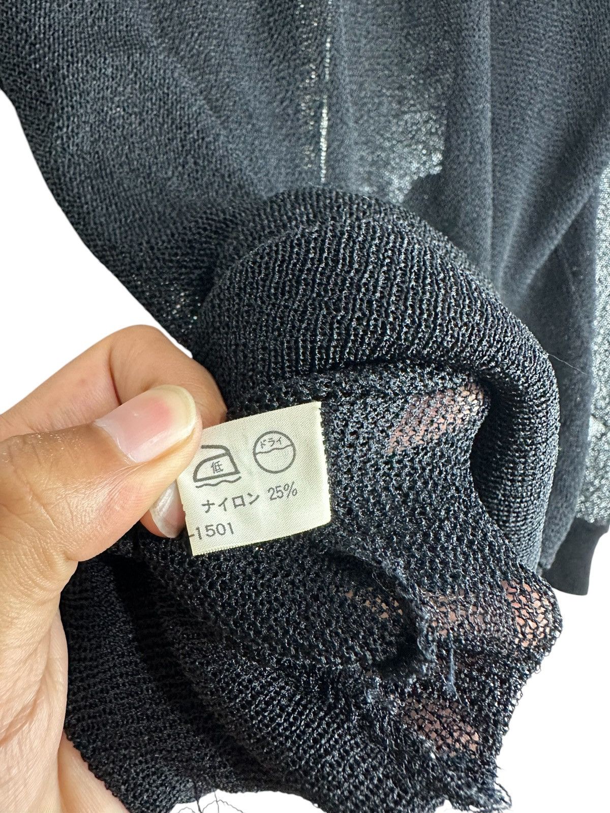 Beauty Beast BLUEMOUNTAIN MESH ZIP JACKET YOHJI YAMAMOTO STYLE Size US M / EU 48-50 / 2 - 12 Thumbnail
