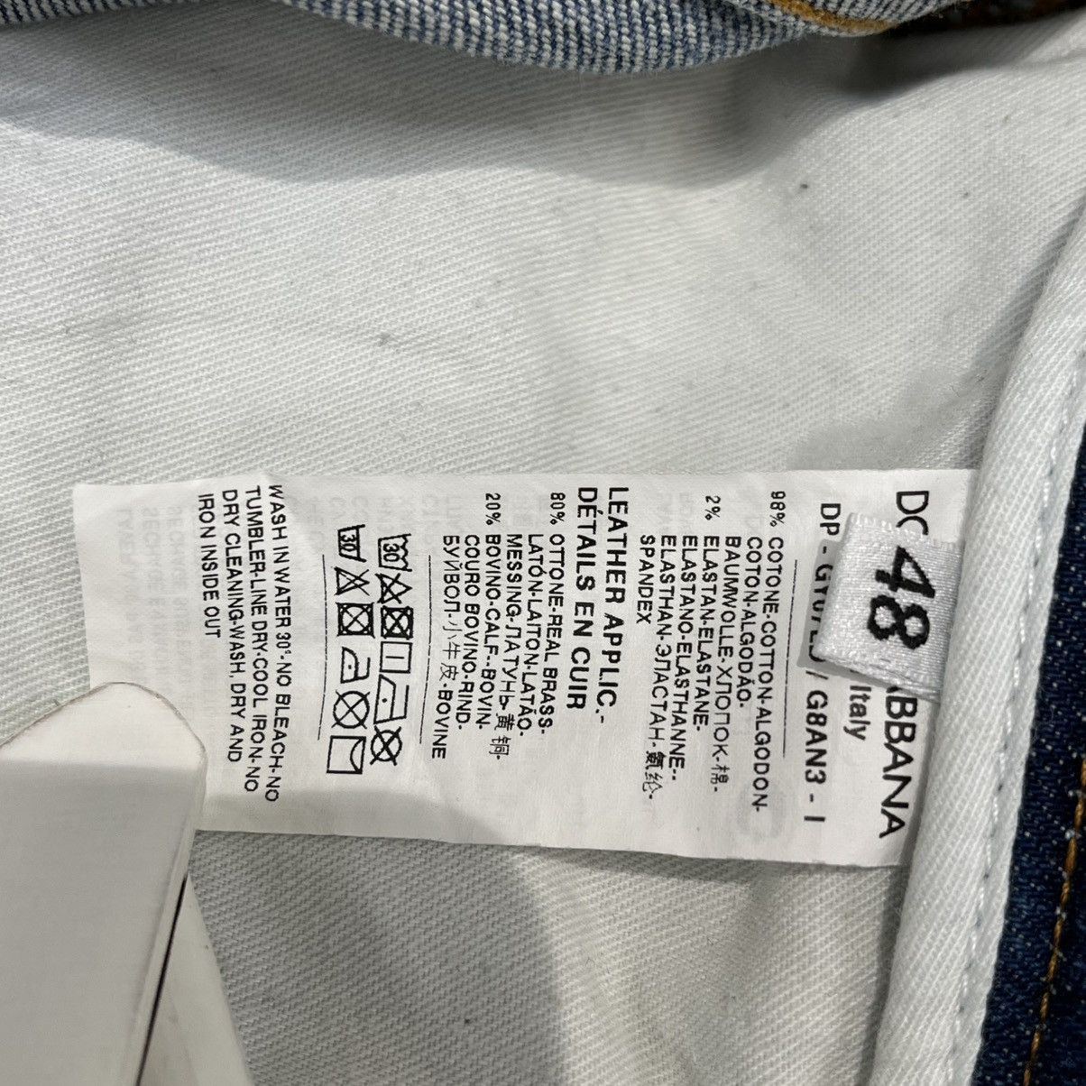 Dolce & Gabbana Skinny Denim Jeans Blue