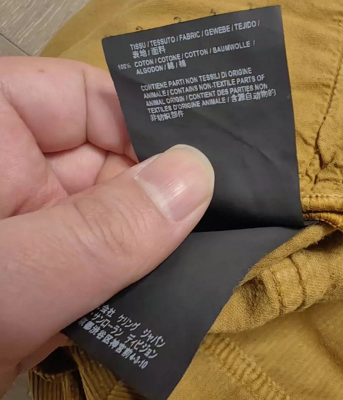 Saint Laurent Paris × Yves Saint Laurent Saint Laurent casual pants2412-Nextarrow Size US 32 / EU 48 - 7 Thumbnail