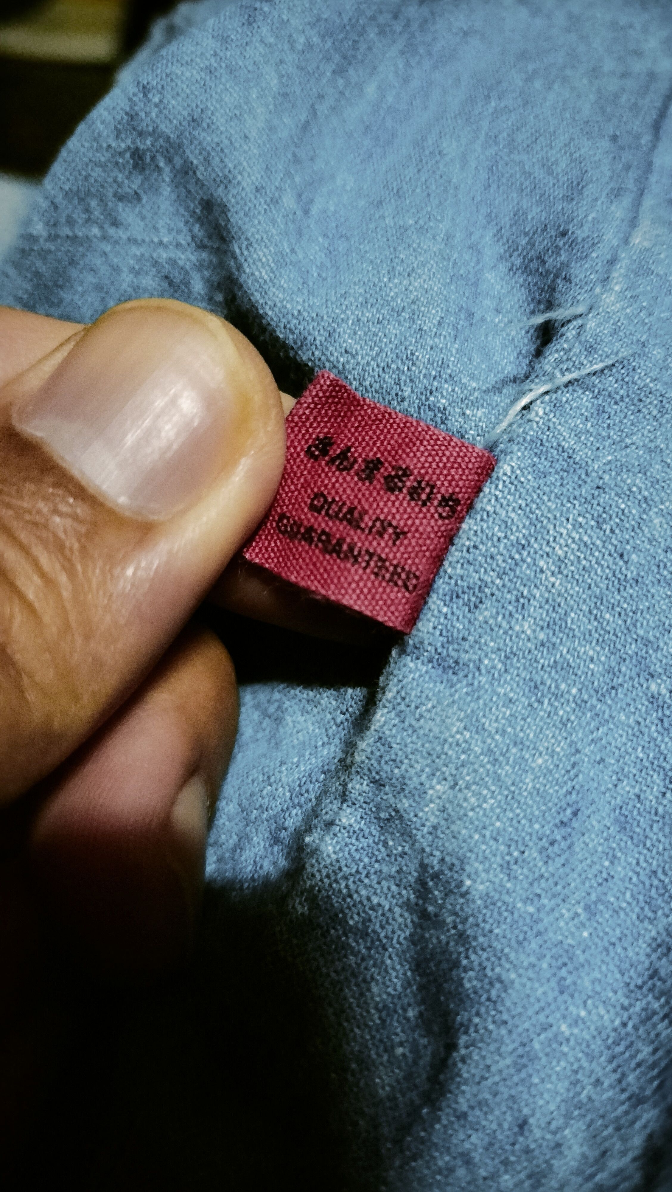 Japanese Brand Sanmaruichi Sukajan embroidery Chambray Hoodie Japanese Arts Size US M / EU 48-50 / 2 - 14 Thumbnail