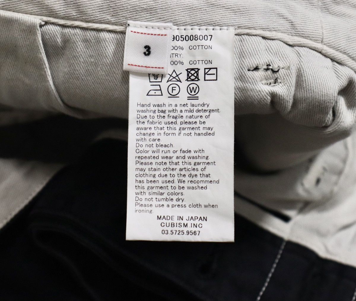 Visvim Visvim ICT 23aw Chino Pants Dmgd Size US 36 / EU 52 - 9 Thumbnail