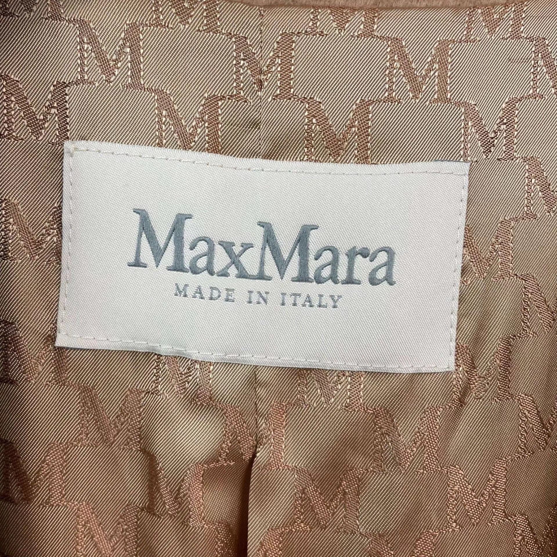 Max Mara MaxMara 101801 Camel Wool Coat 155 Size XS / US 0-2 / IT 36-38 - 3 Thumbnail