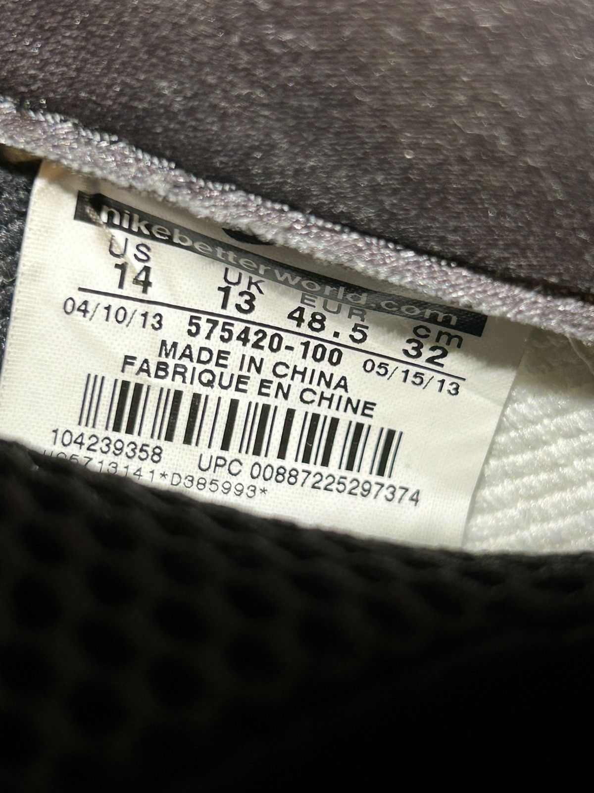 Nike Size 14 - Nike Air Foamposite One PRM Weatherman 2013 Size US 14 / EU 47 - 10 Thumbnail