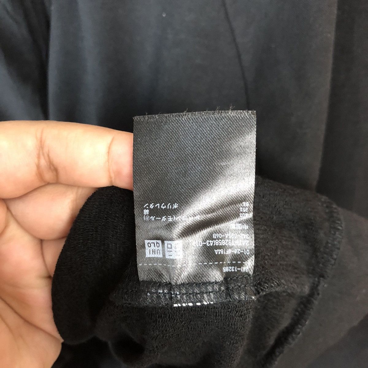 Uniqlo × Vintage Uniqlo Black Zipper Jacket #7550 Size US L / EU 52-54 / 3 - 10 Thumbnail