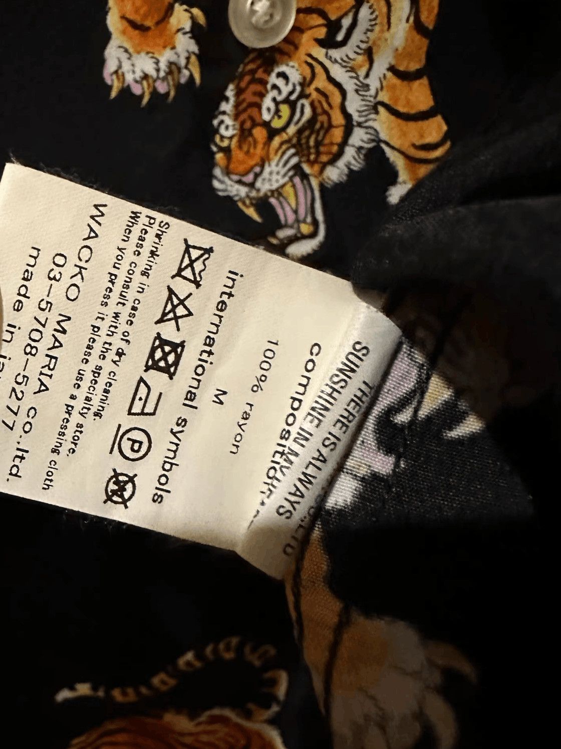 Wacko Maria Wacko Maria Wacko Maria Tiger Print Hawaii Shirt-2506 Size US M / EU 48-50 / 2 - 4 Thumbnail