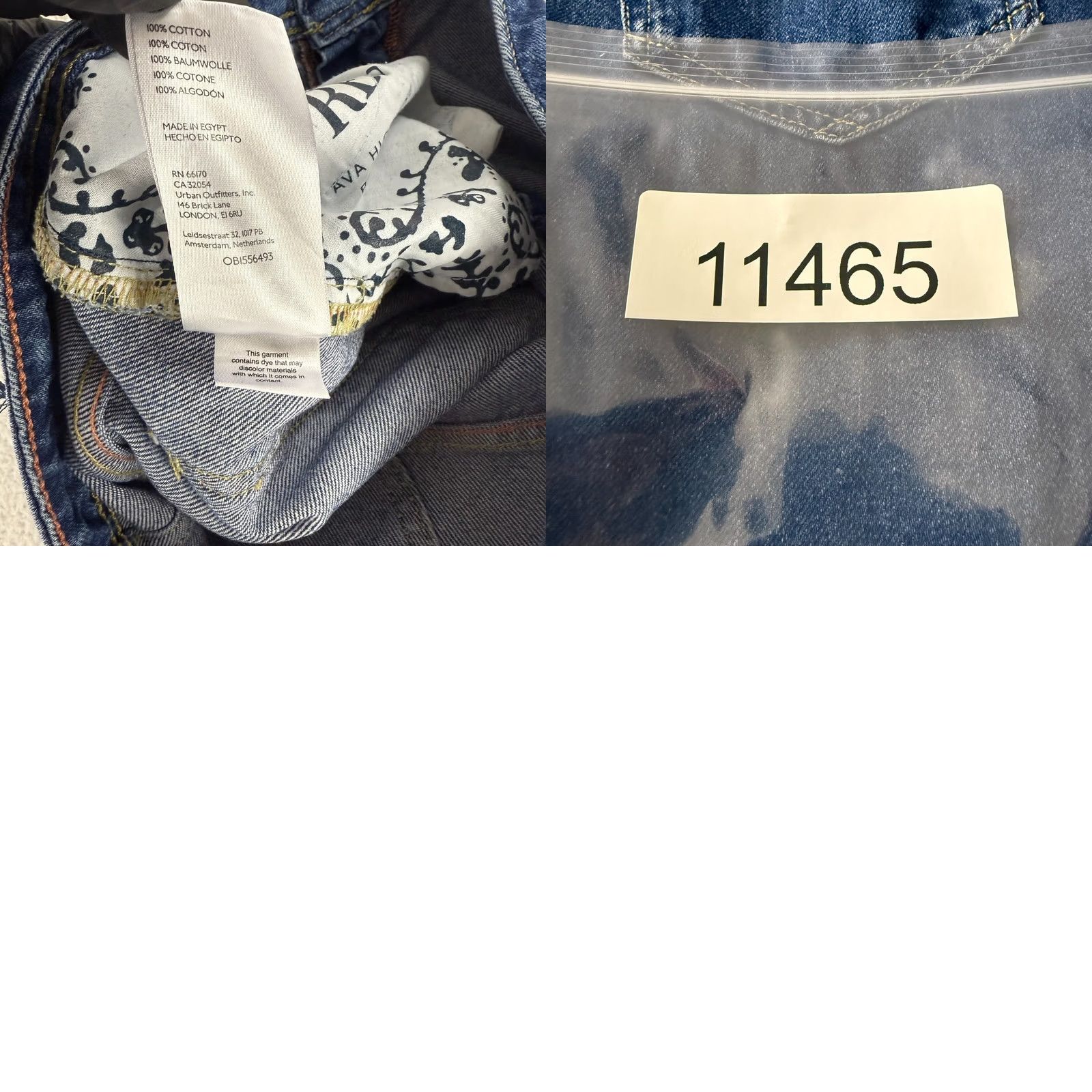 Free People Free People Ava Jeans Womens 27 Blue Denim Wide Flare Leg High Rise Boho Casual Jeans Size 27" / US 4 / IT 40 - 10 Thumbnail