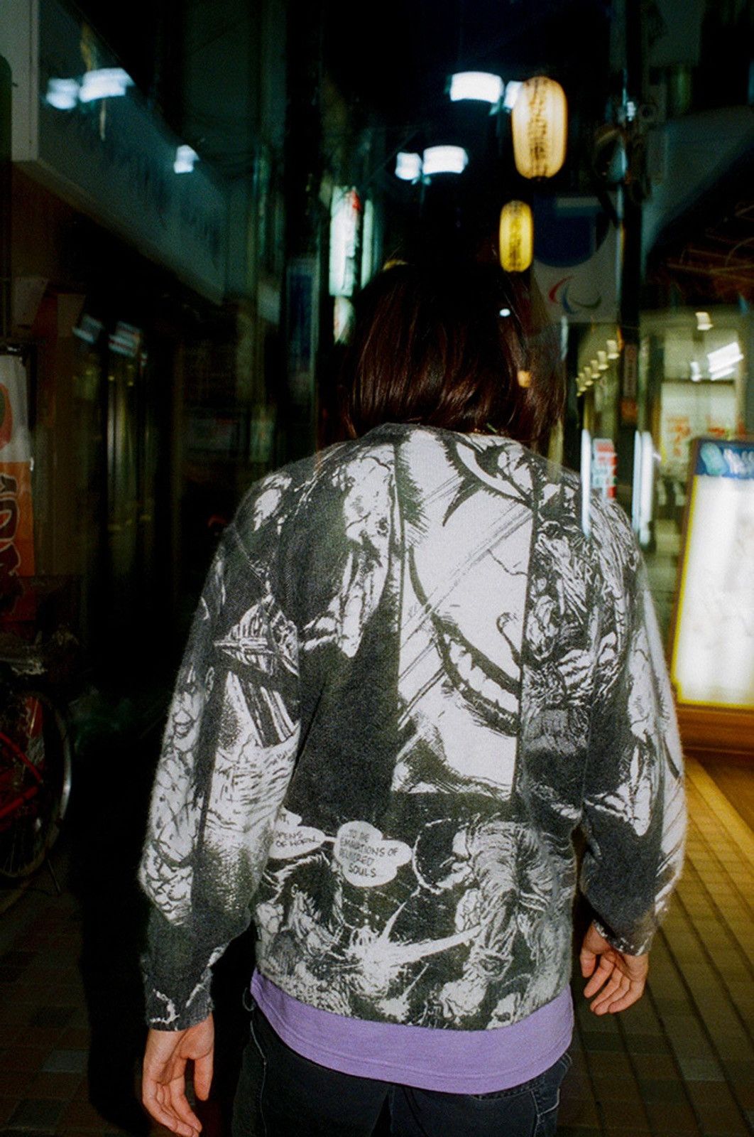 Supreme FALL WiNTER 2021 THE CROW MOHAiR KNiT CREWNECK SWEATER MANGA Size US S / EU 44-46 / 1 - 2 Thumbnail