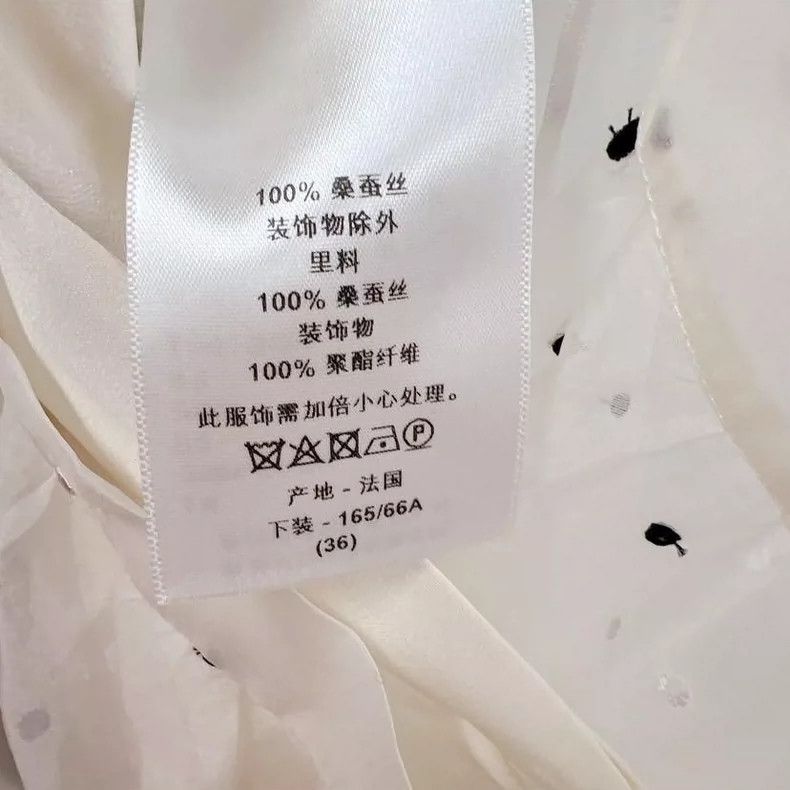 Dior Dior White polka dot skirt Size 24" / US 00 / IT 34 - 8 Thumbnail