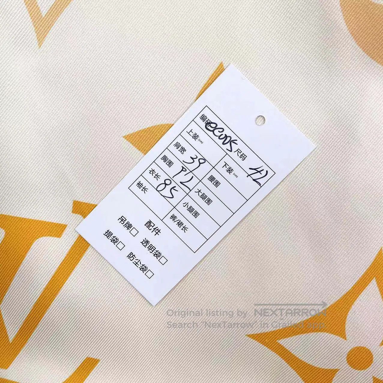 Louis Vuitton Louis Vuitton Drawstring gradient dress| Size S / US 4 / IT 40 - 7 Thumbnail