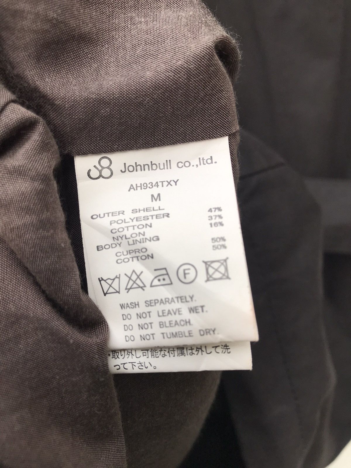 Johnbull John Bull Double Breasted Trench Coat Size US S / EU 44-46 / 1 - 12 Thumbnail