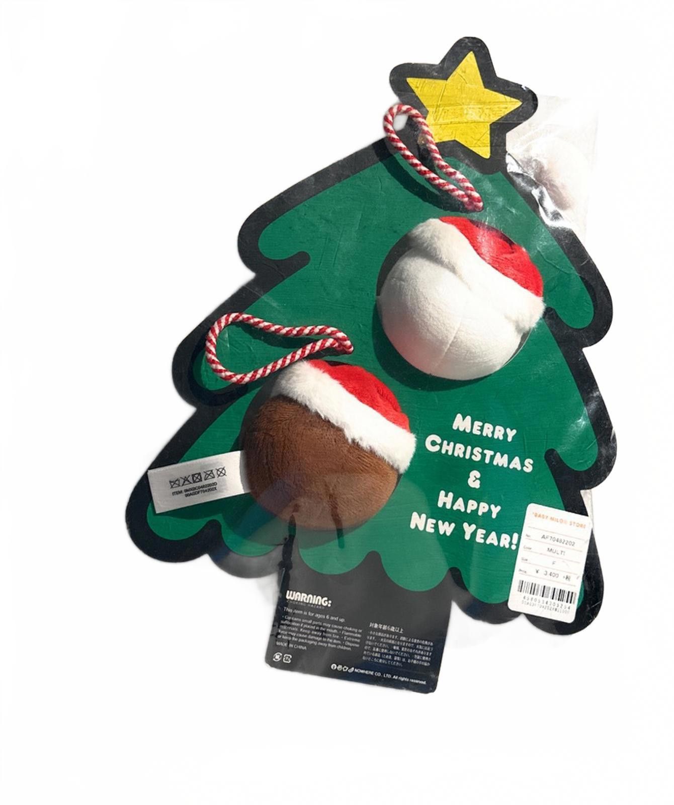 Bape BAPE x Baby Milo Store Plush Christmas Tree Ornaments Size ONE SIZE - 10 Thumbnail