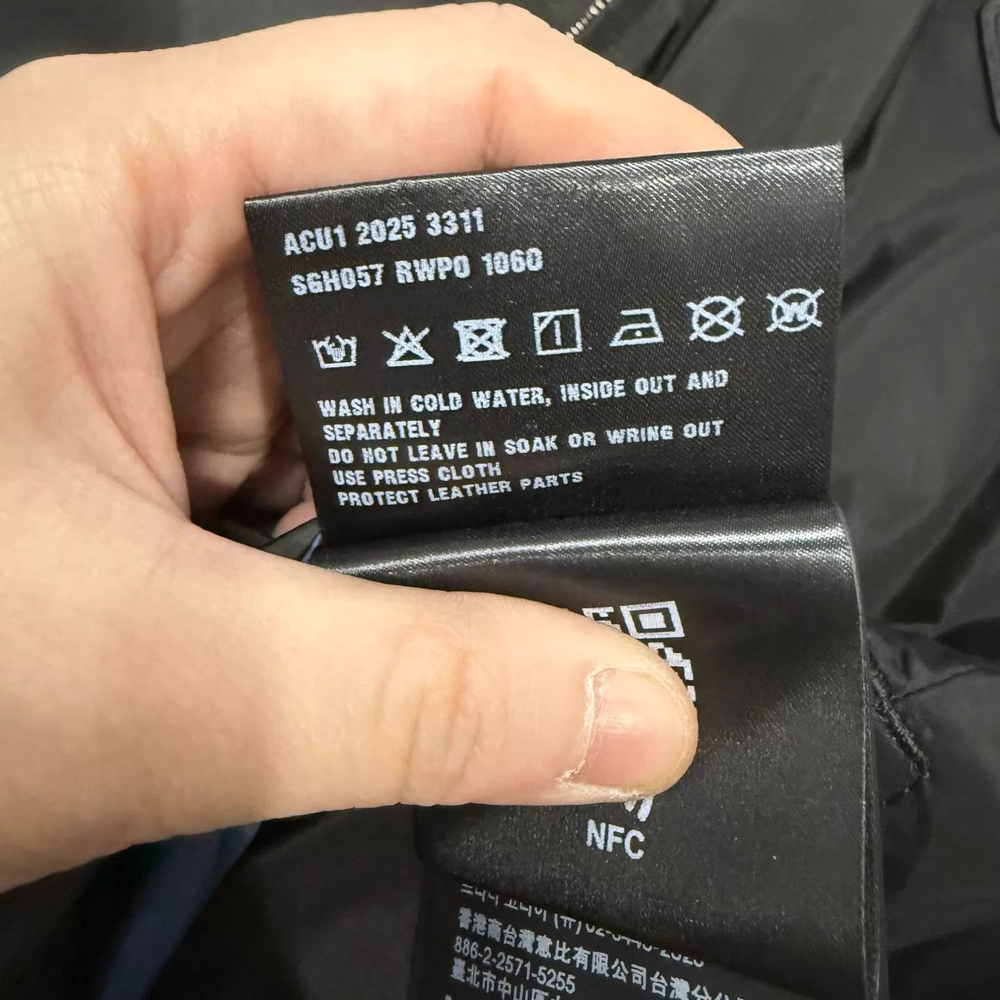 Prada Prada 26 NWT Double Sided Triangle Nylon Jacket 52 Size US L / EU 52-54 / 3 - 5 Thumbnail