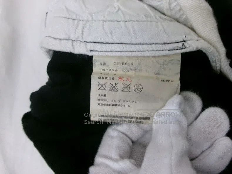 Comme des Garcons Comme des Garcons size S Retro Black Twisted Pants Size 23" - 6 Thumbnail