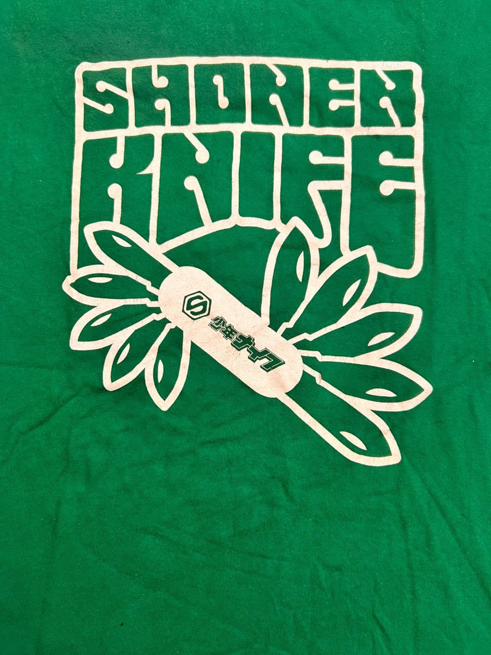 Band Tees Vintage 00s SHONEN KNIFE Japan Punk Garage Band T Shirt Size US M / EU 48-50 / 2 - 3 Thumbnail