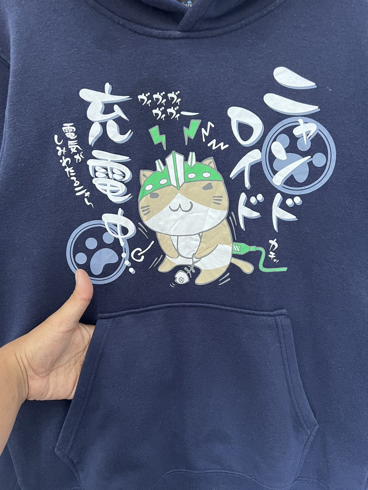 Anime 🔥 Vintage Anima Necobuchi-San Size US S / EU 44-46 / 1 - 4 Thumbnail