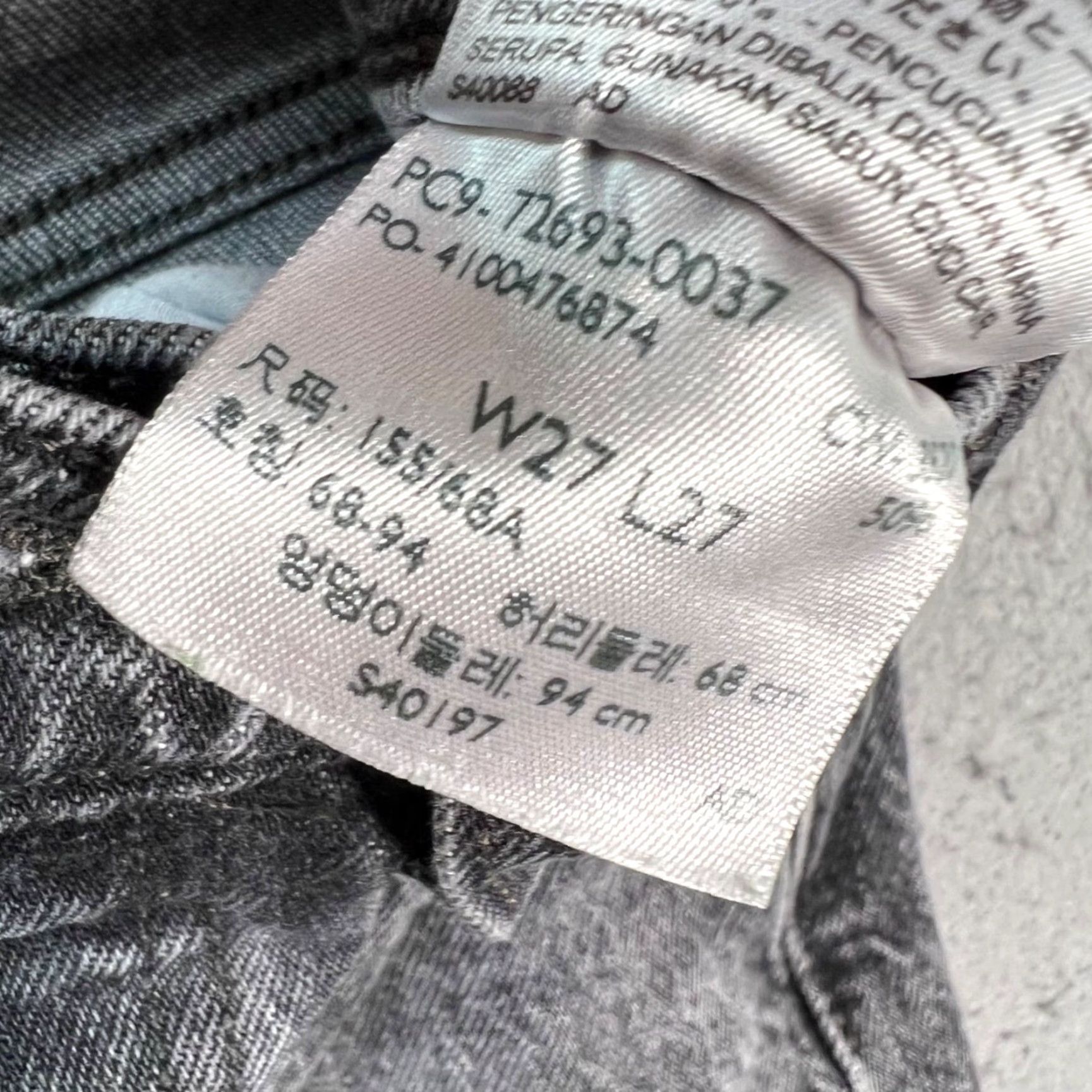 Levi's Levis Womens Jeans 27 Straight High Rise Black Wash Denim 5-Pocket Regular Vintage: No Size 27" / US 4 / IT 40 - 5 Thumbnail