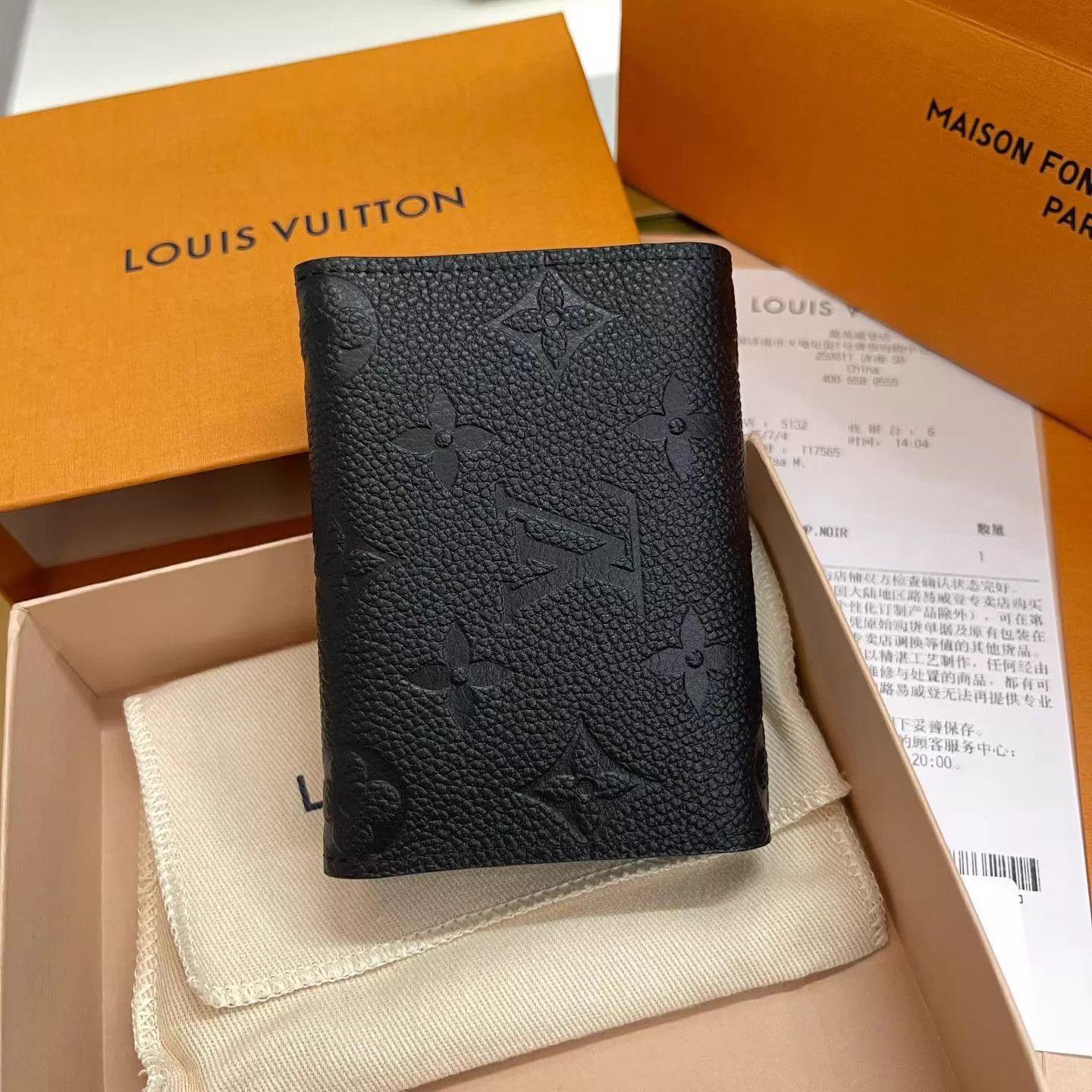 Louis Vuitton LV Cowhide Embossed Women's Card Holder New Unused Size ONE SIZE - 3 Thumbnail