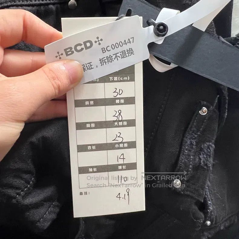 Amiri Amiri Size 30 Black jeans Size US 30 / EU 46 - 5 Thumbnail