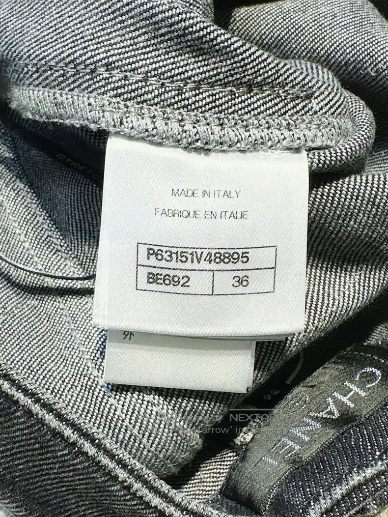 Chanel Chanel 20P dark gray metal chain decorative denim trousers Size 25" / US 0 / IT 36 - 5 Thumbnail
