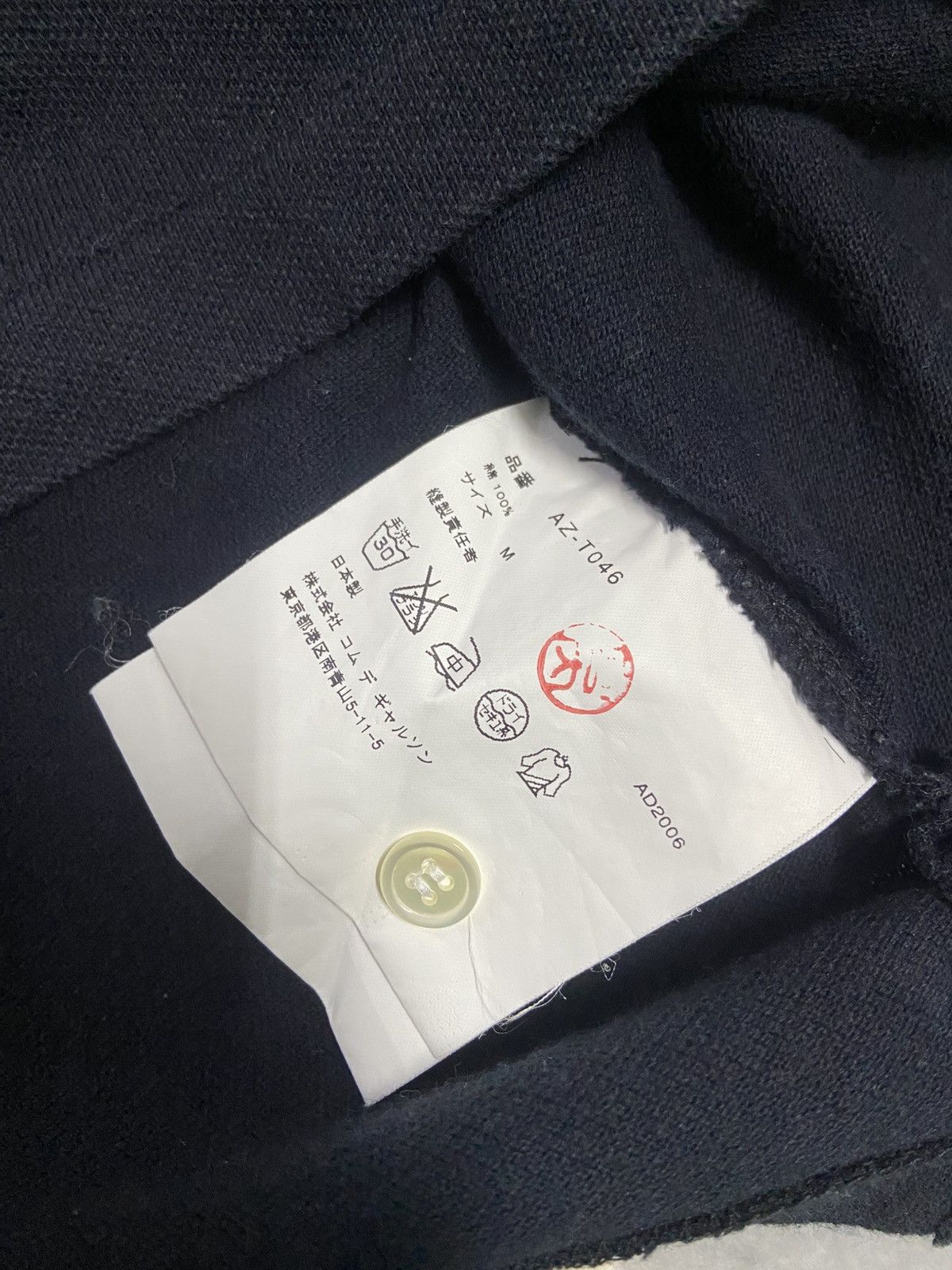Comme des Garcons Comme des Garcons CDG Polo t-shirt Size US M / EU 48-50 / 2 - 3 Thumbnail