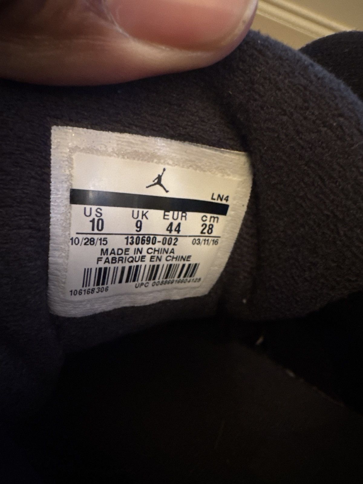 *rare Yeezy 750 2016