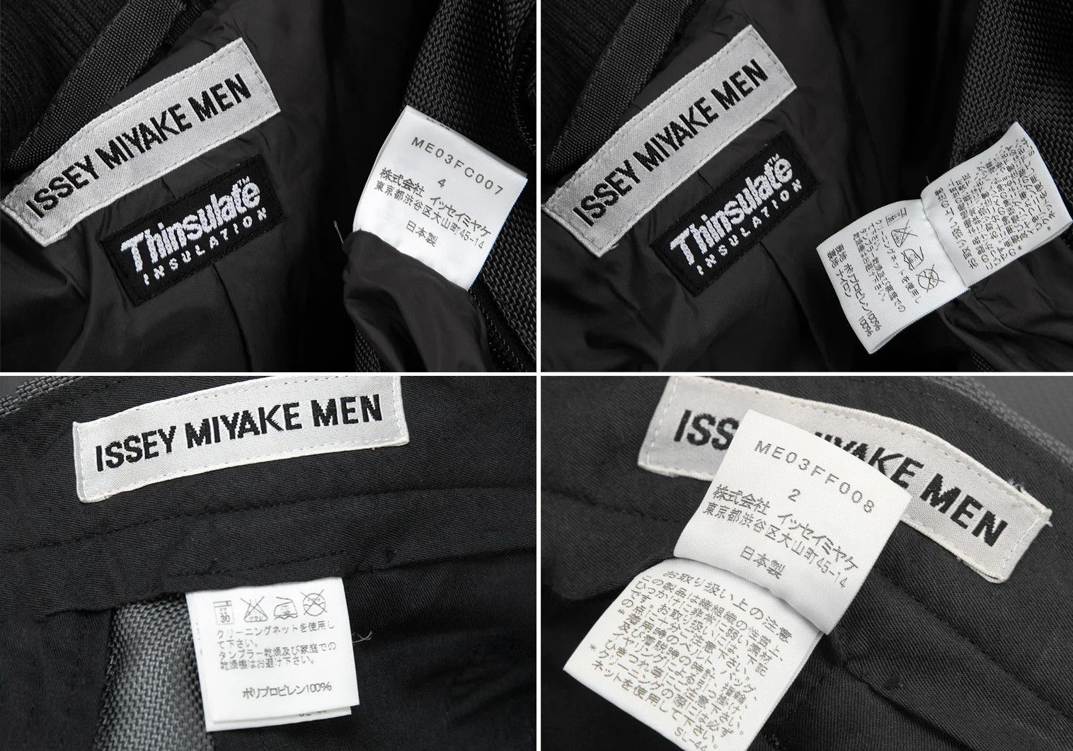 Issey Miyake Thinsulate Waterproof Zipped Multi-Pocket Suit Grey 4・2 Size US XL / EU 56 / 4 - 20 Thumbnail
