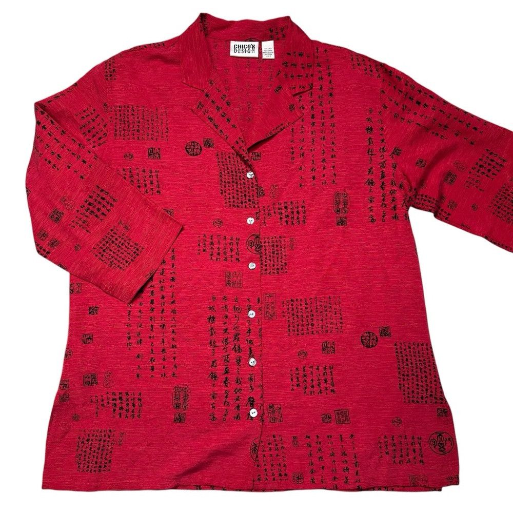 Chicos Chico's Design Silk Linen Red Shirt Size 2 US L Size L / US 10 / IT 46 - 5 Thumbnail