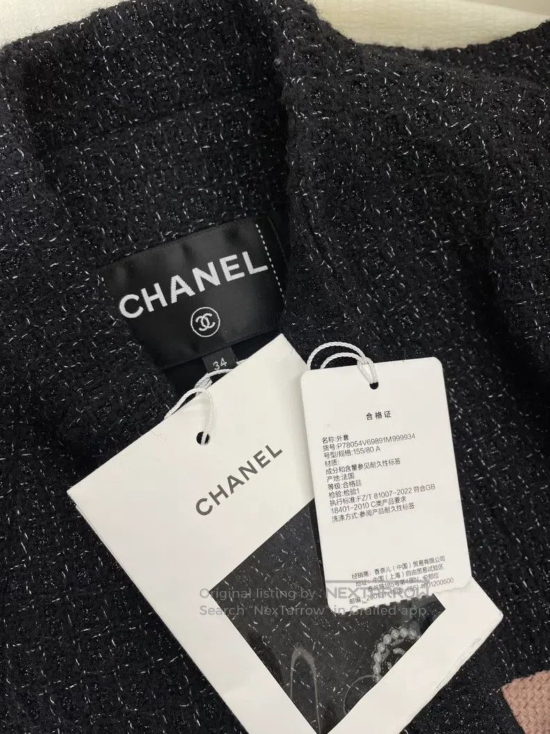 Chanel Chanel 24B black bow tweed plaid jacket Size XXS / US 00 / IT 34 - 5 Thumbnail