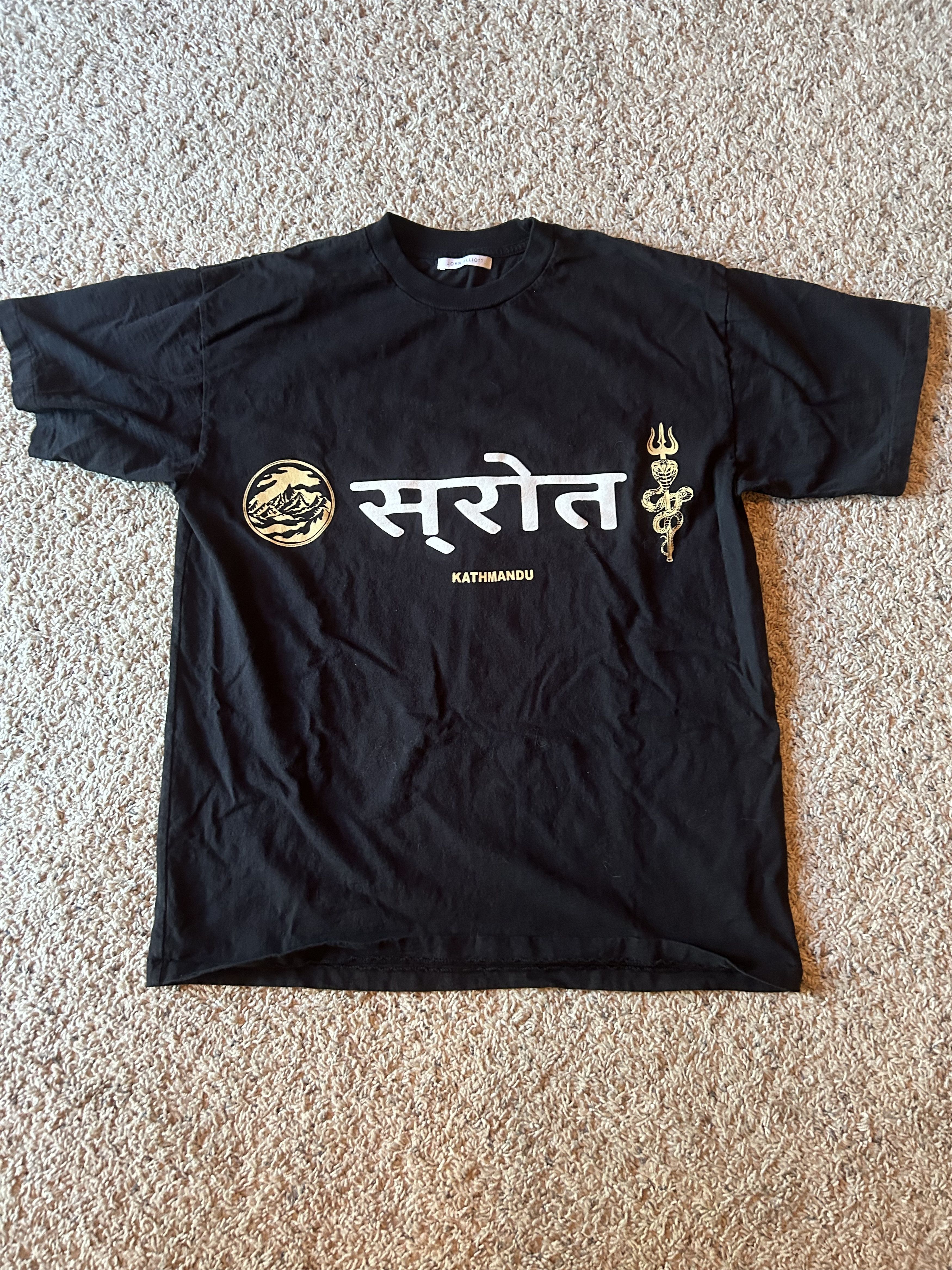 John Elliott Souvenir Kathmandu University Tee Size US S / EU 44-46 / 1 - 2 Thumbnail