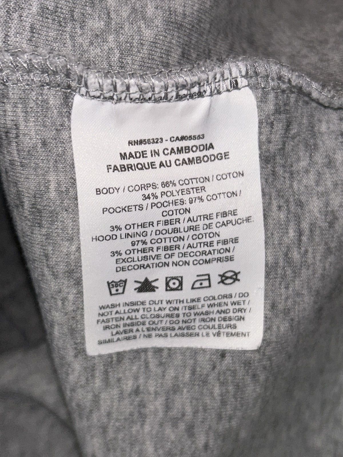 Nike Nike Tech Fleece Revival Full-Zip Hoodie size Small NEW Size US S / EU 44-46 / 1 - 8 Thumbnail