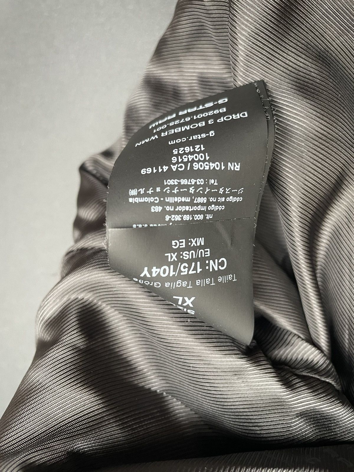 G-Star G Star Raw x Pharell Williams For the Oceans Woman Bomber Size XL / US 12-14 / IT 48-50 - 10 Thumbnail