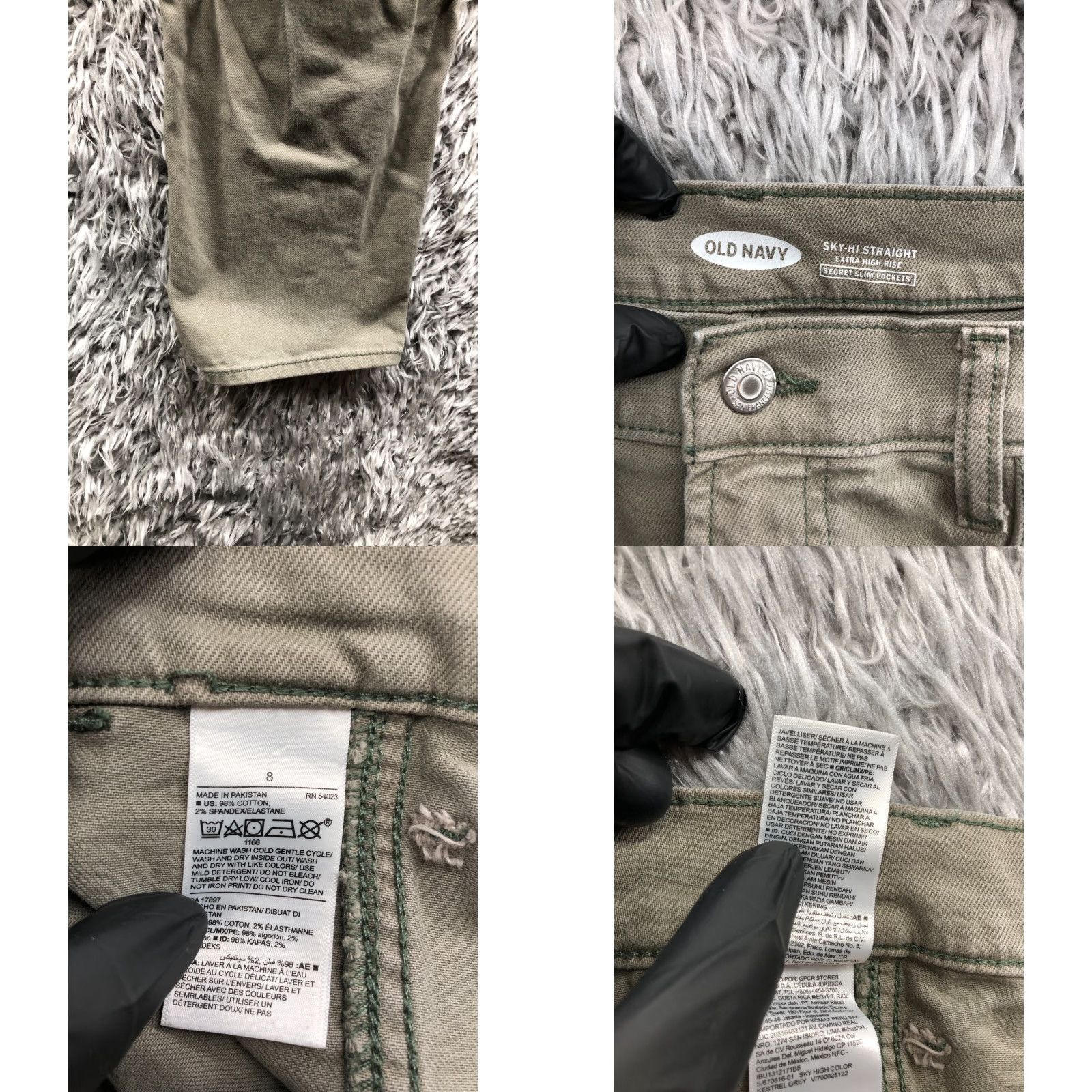 Old Navy Old Navy Beige Chino Pants Size 8 Womens Straight Rise Mid 27in Inseam Knit Polyester Elastic Pocket Button Front Flat Front Casual Formal Size 30" / US 8 / IT 44 - 8 Thumbnail