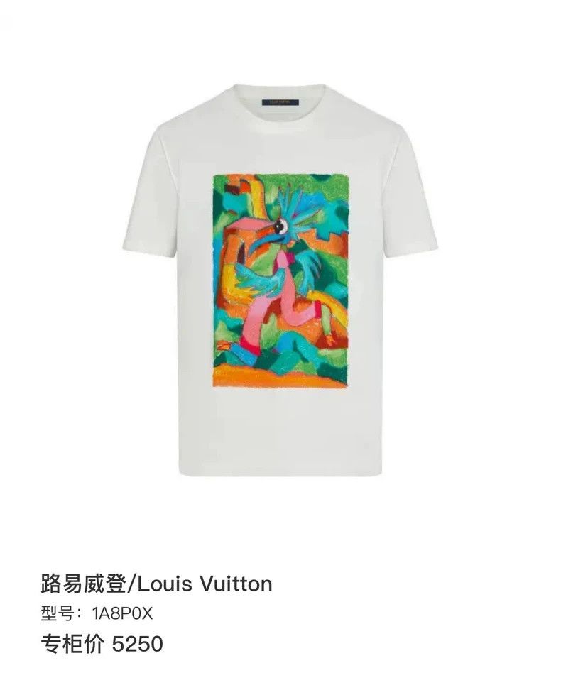 Louis Vuitton Louis Vuitton Comic Short Sleeve 2504-Nextarrow Size US L / EU 52-54 / 3 - 6 Thumbnail