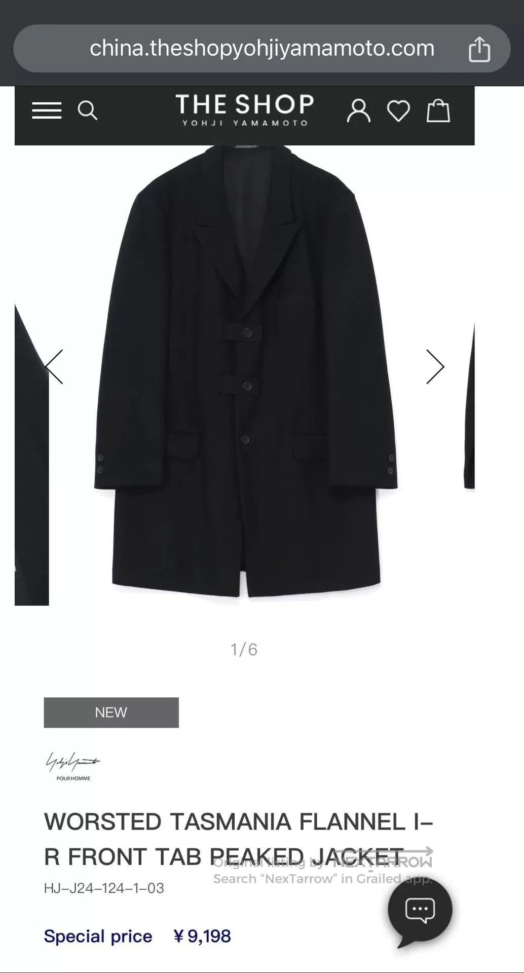 Yohji Yamamoto yohji yamamoto flannel long jacket. Size US M / EU 48-50 / 2 - 5 Thumbnail