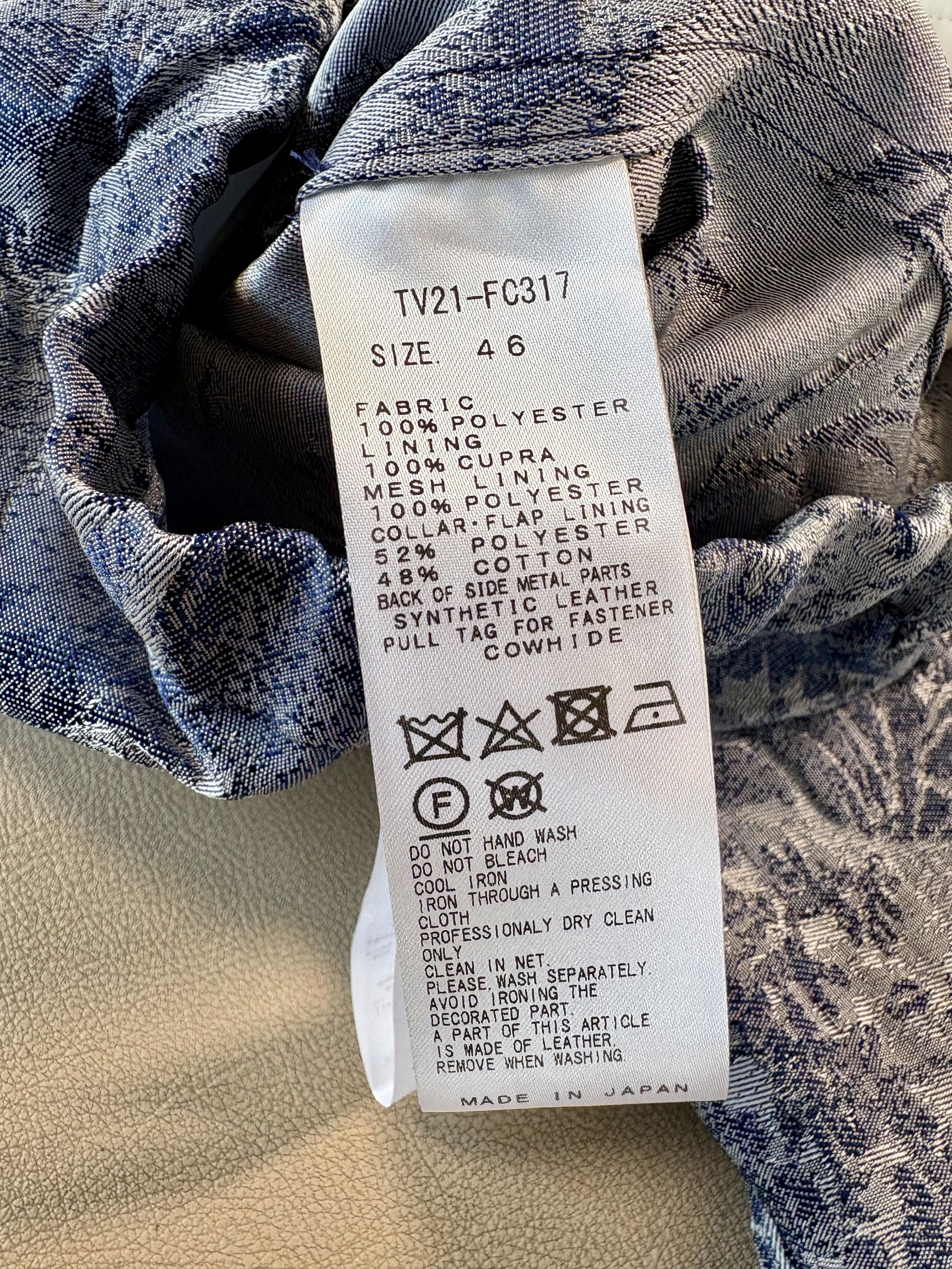 TOGA VIRILIS (Unworn) TOGA VIRILIS 2021 Jacquard Pattern Jacket Size US S / EU 44-46 / 1 - 4 Thumbnail