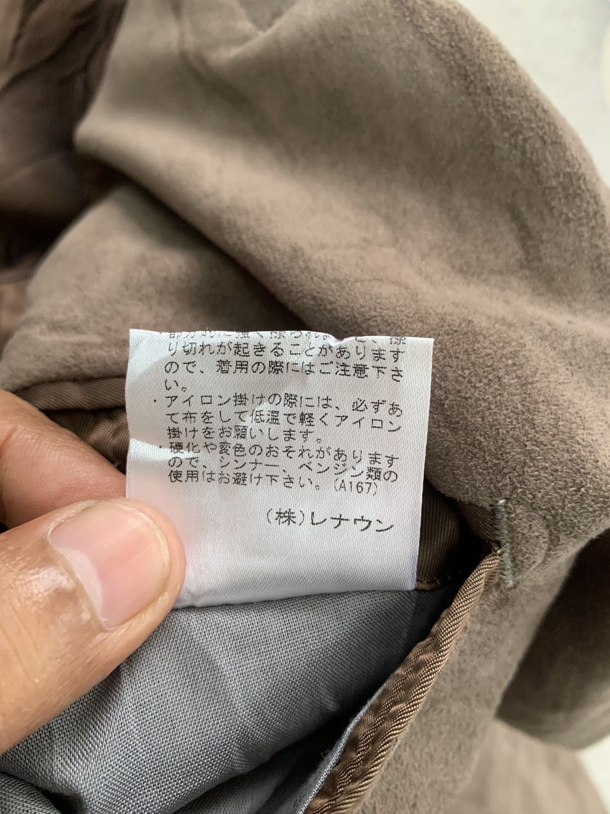 Aquascutum Aquascutum London Jacket Coat Made in Japan Size US L / EU 52-54 / 3 - 15 Thumbnail