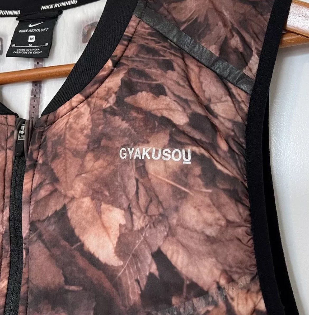 Gyakusou × Nike × Undercover GYAKUSOU Nike x Undercover Leaf Camo Vest Men’s M Aeroloft Size US M / EU 48-50 / 2 - 3 Thumbnail