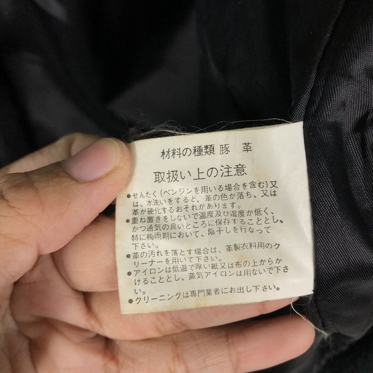Japanese Brand 🔥Vintage Genuine Leather Jacket Biker Bugle Usa Made Size US M / EU 48-50 / 2 - 19 Thumbnail