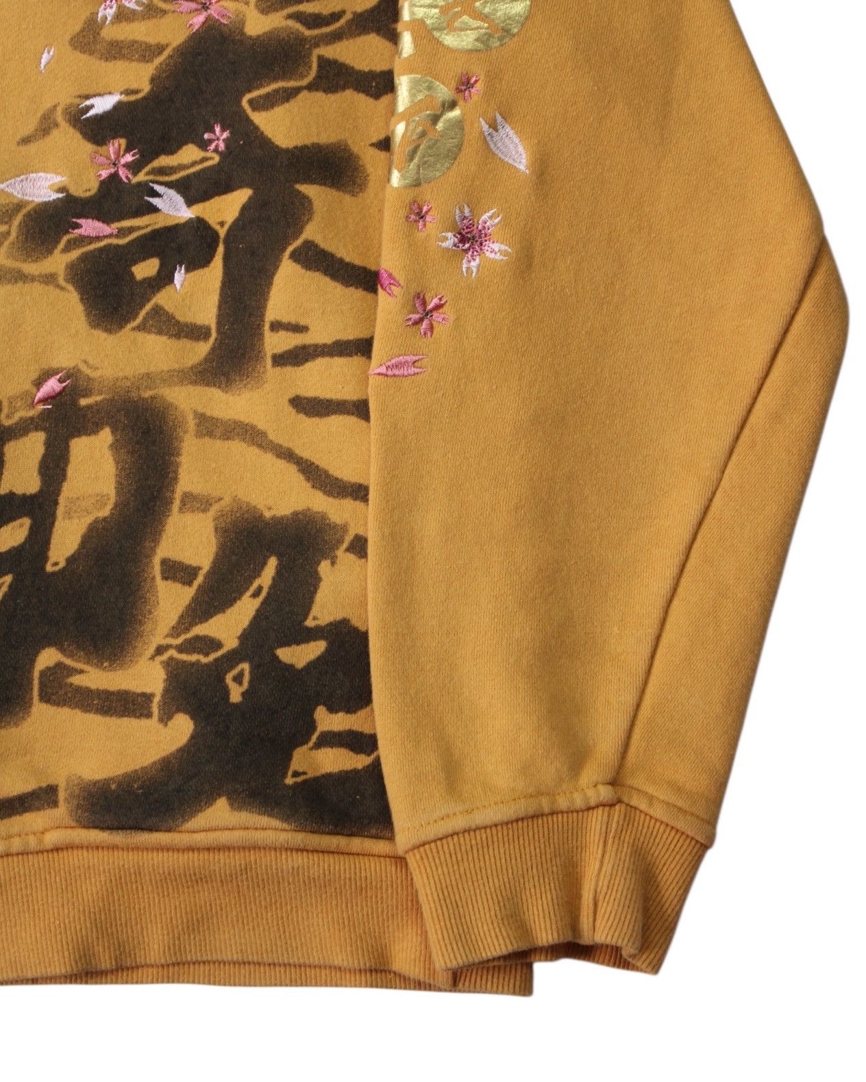 Hysteric Glamour 2000S SENBU JAPAN TIGER BLOSSOM ZIP UP HOODIE Size US L / EU 52-54 / 3 - 5 Thumbnail