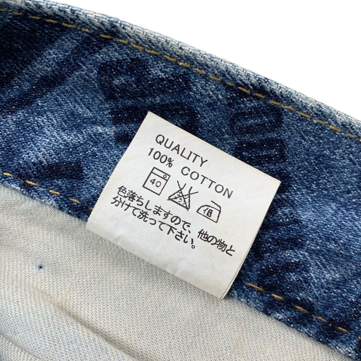 If Six Was Nine × Japanese Brand × Le Grande Bleu (L.G.B.) 2000’s Co&Lu Over Print Jeans Inspired Hysteric Glamour Size US 32 / EU 48 - 5 Thumbnail