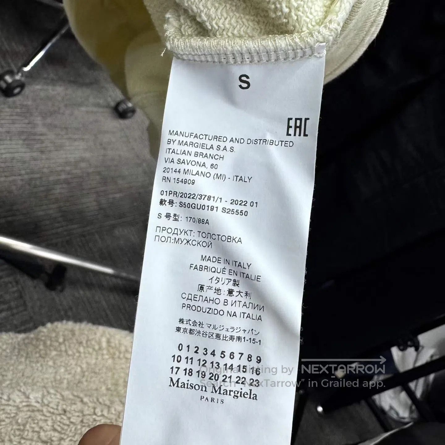 Maison Margiela Maison Margiela Off-White Embroidered Letter Logo Hoodie| Size XS / US 0-2 / IT 36-38 - 3 Thumbnail