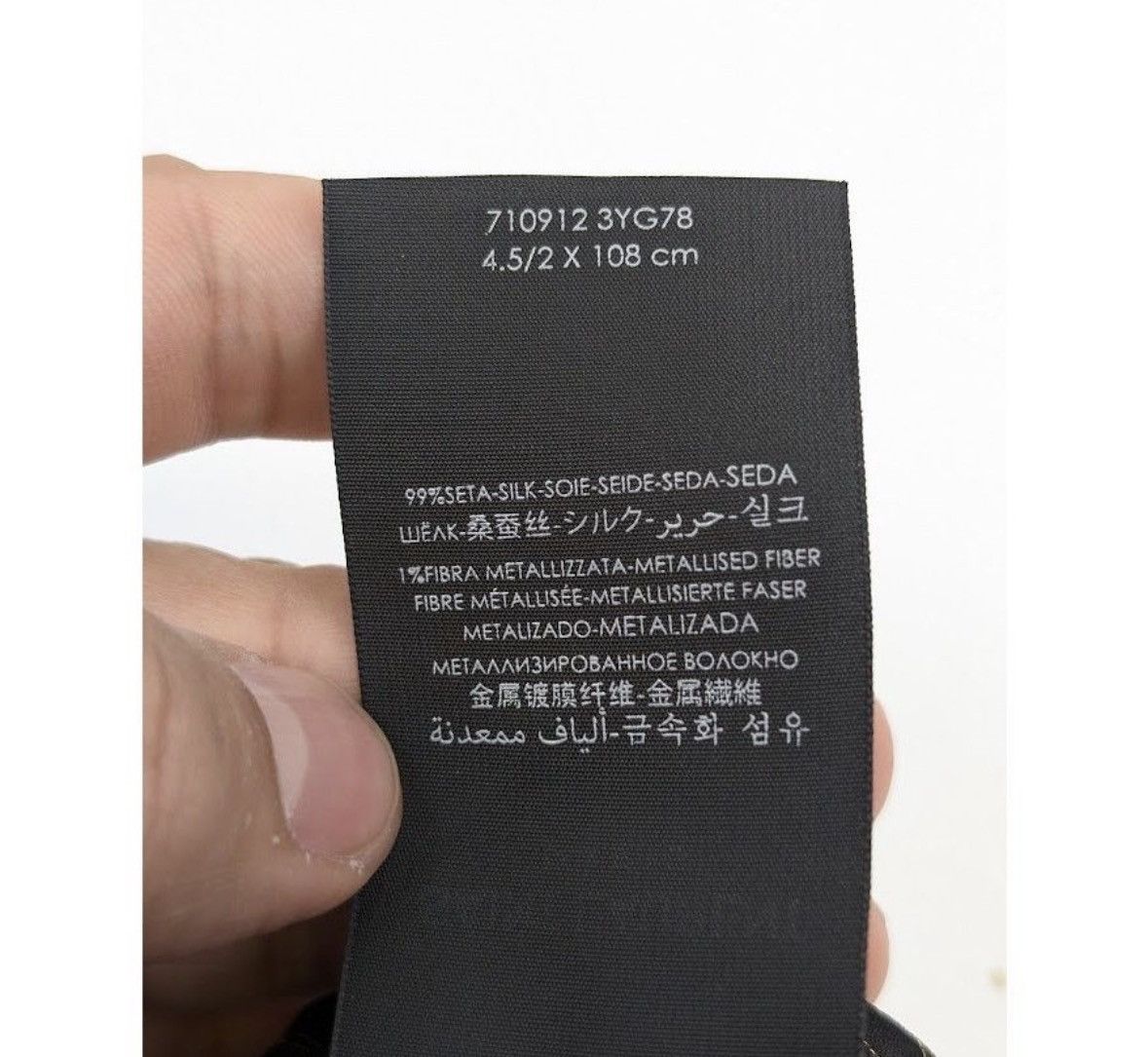 Saint Laurent Paris o1s1wg110225 Size: OS / Striped Lavallière Ti Silk in Black Size ONE SIZE - 2 Thumbnail