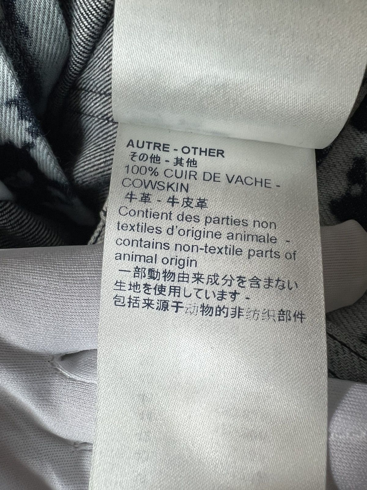 Louis Vuitton Dorothy In The Poppies Flared Denim Spring 2019 Size US 36 / EU 52 - 12 Thumbnail