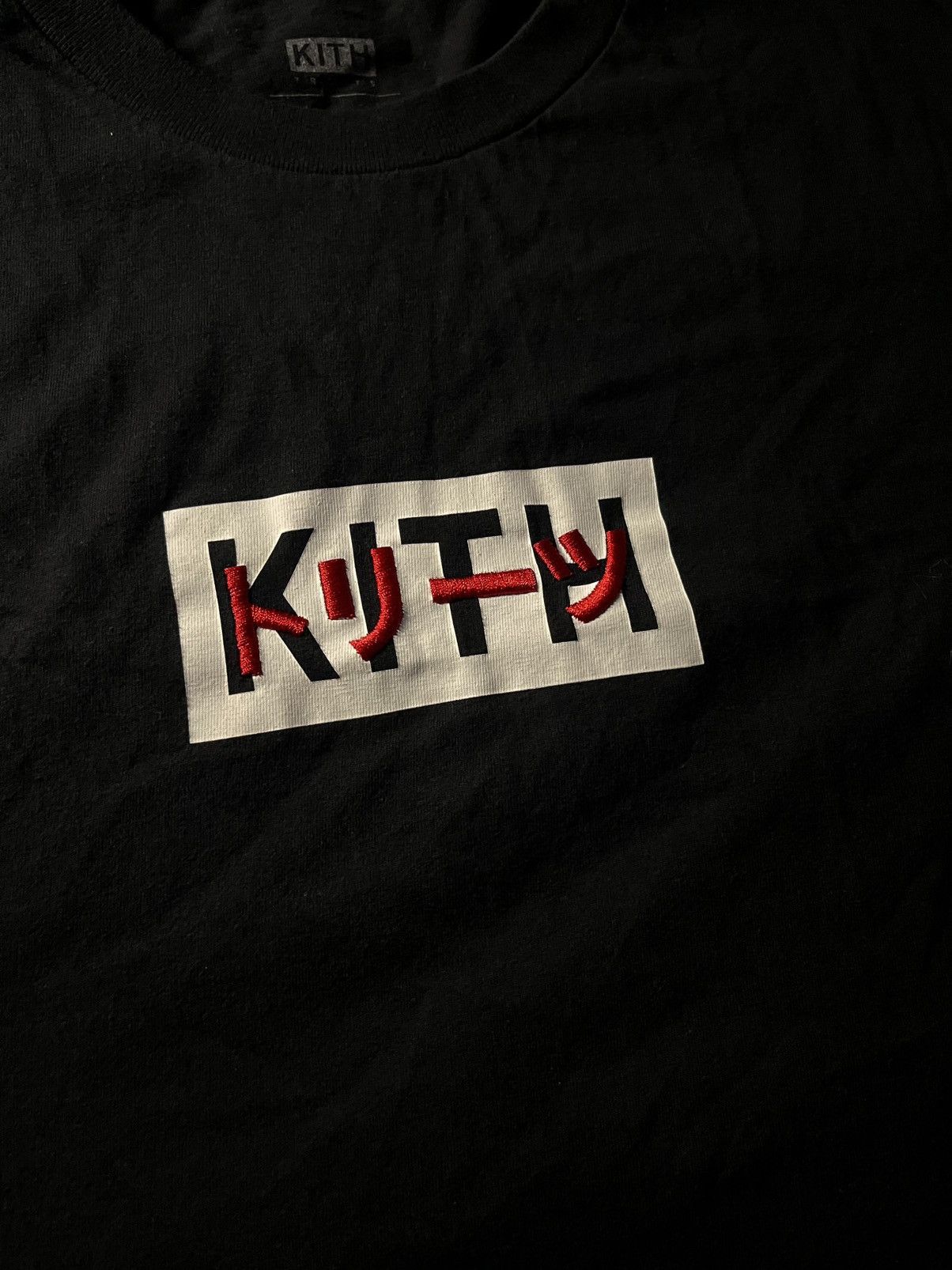 Kith Kith Treats Tokyo 1st Anniversary Tee Size US M / EU 48-50 / 2 - 3 Thumbnail