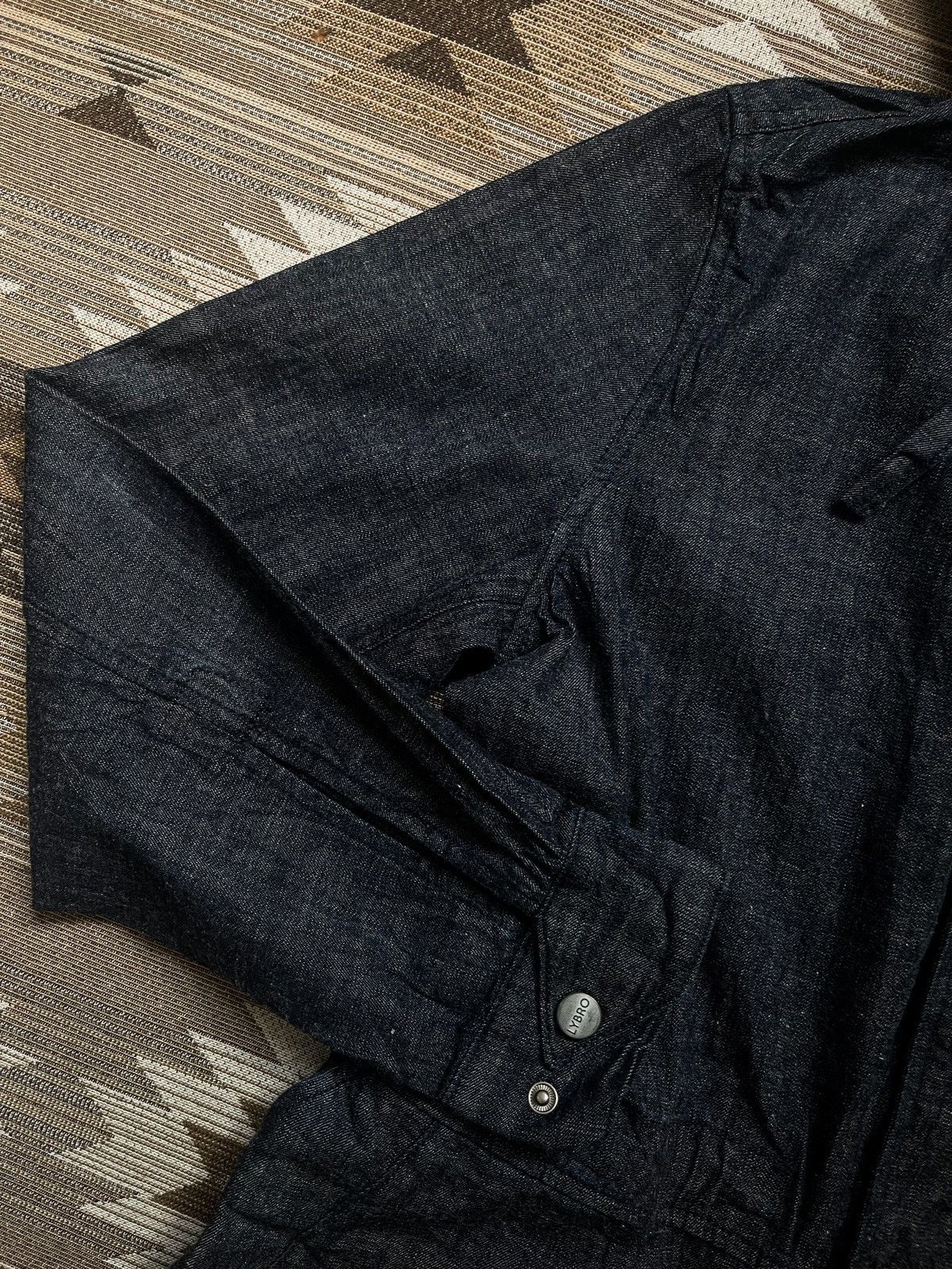 Japanese Brand × Nigel Cabourn × Vintage 🔥RARE ITEM 🔥 COVERALL NIGEL CABOURN X LYBRO Size US 38 / EU 54 - 8 Thumbnail