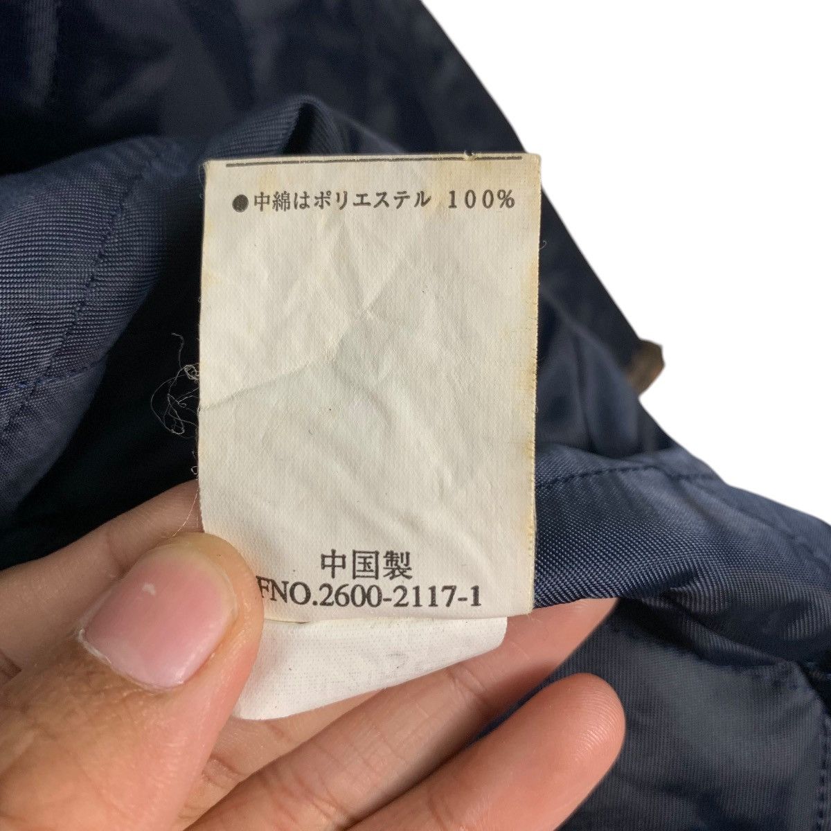 Vintage Vintage 90's SOUTH BREEZE Plaid Flannel Jacket #2721-C122 Size US XL / EU 56 / 4 - 17 Thumbnail