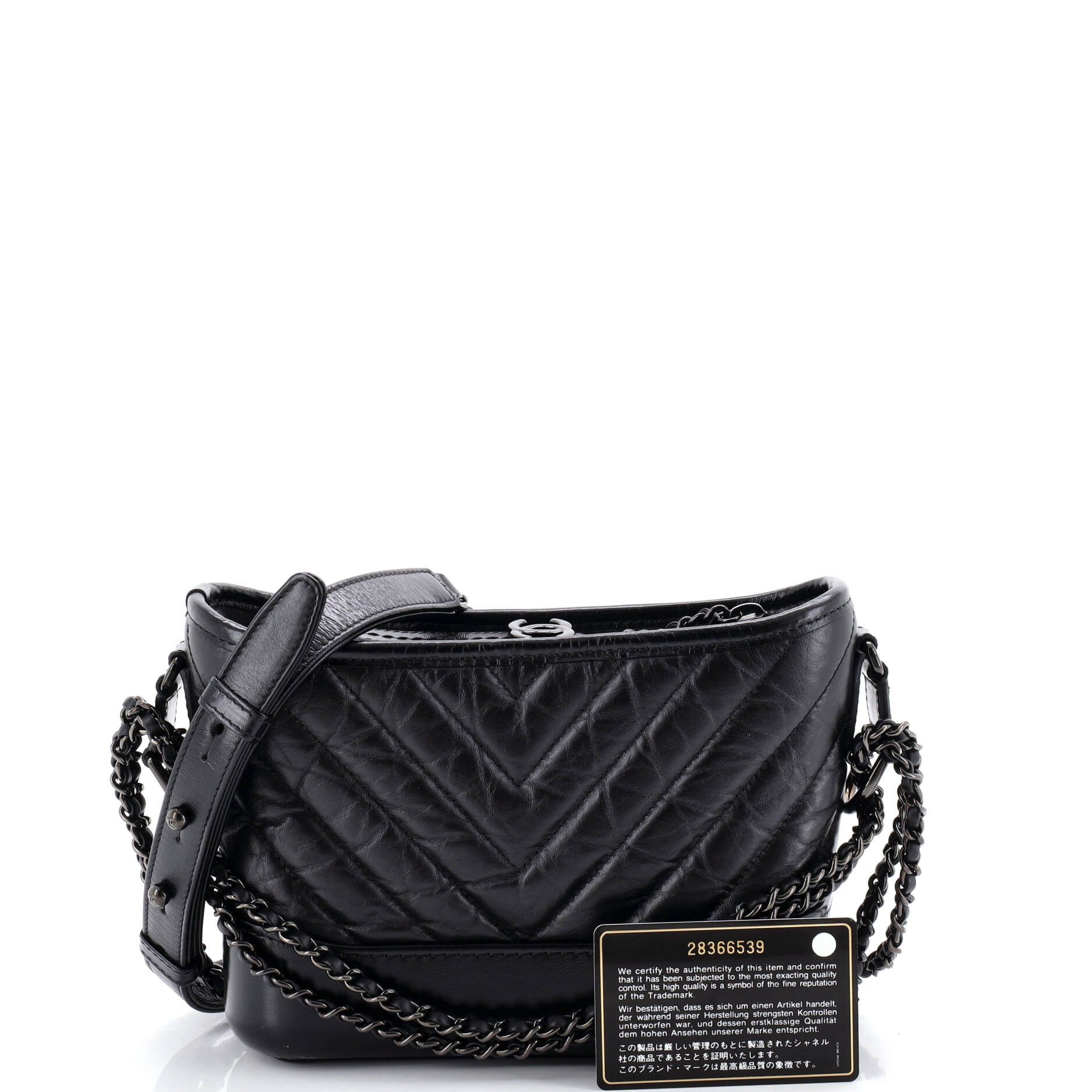 Chanel So Black Gabrielle Hobo Chevron Aged Calfskin Small Size ONE SIZE - 1 Thumbnail