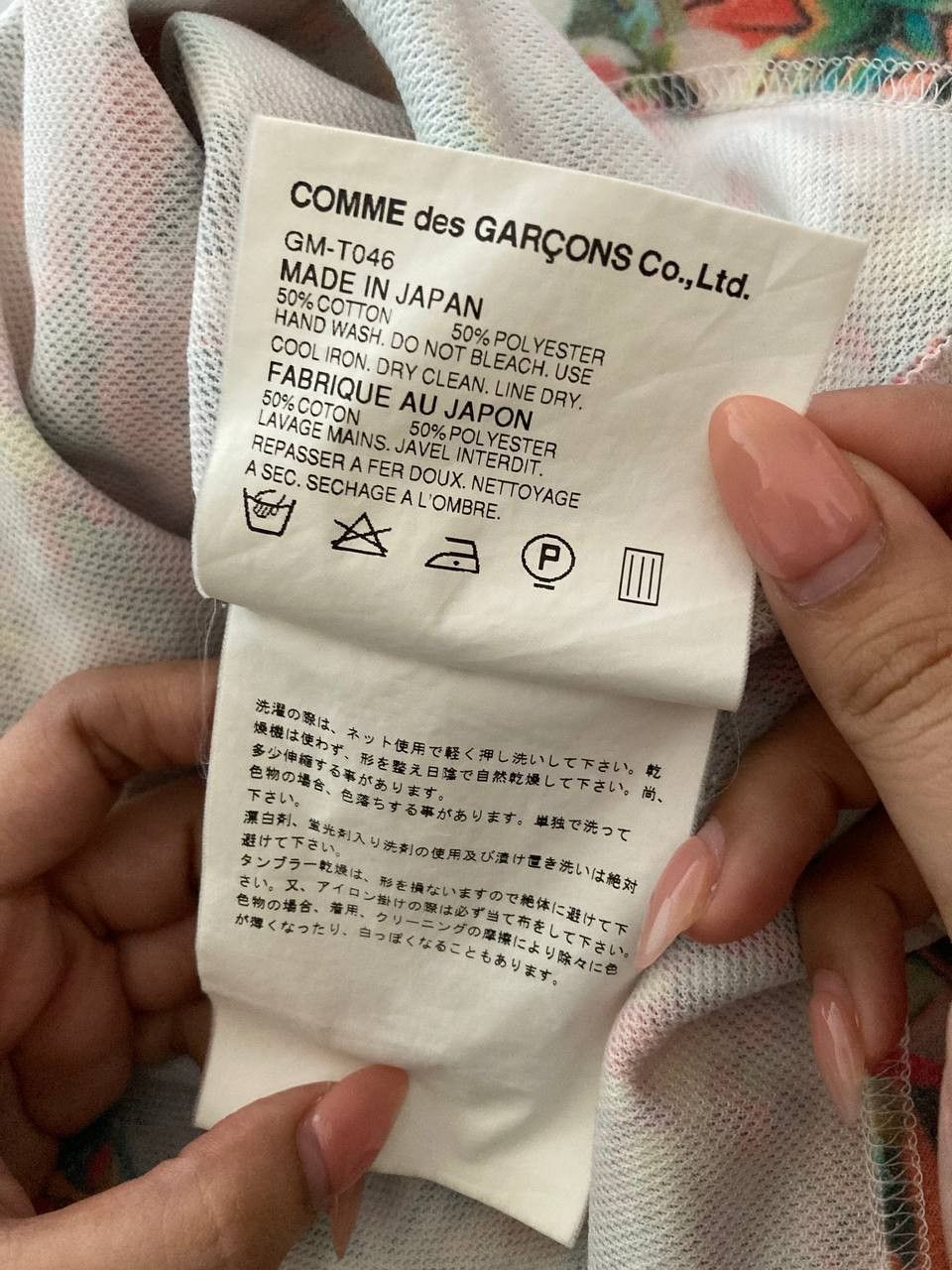 Comme des Garcons S/S04 Tattoo Printed Tank Top Size S / US 4 / IT 40 - 12 Thumbnail